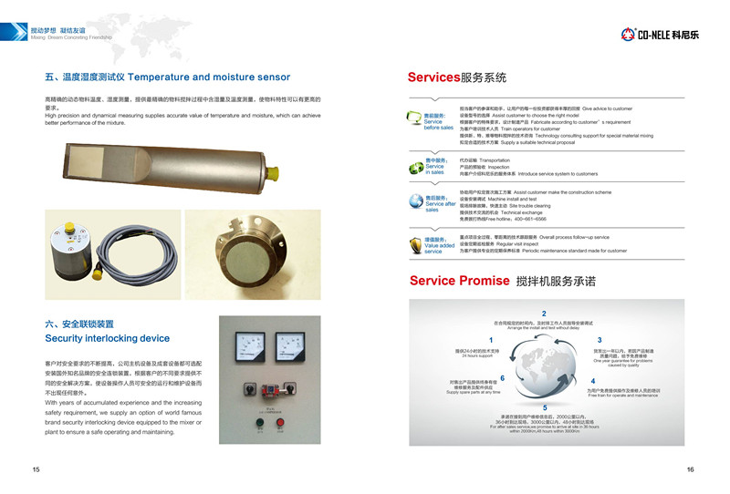 CA88����(�й���) - Ψһ�ٷ���վ