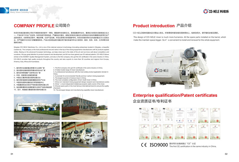 CA88����(�й���) - Ψһ�ٷ���վ