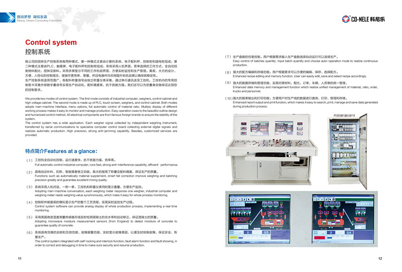 CA88����(�й���) - Ψһ�ٷ���վ