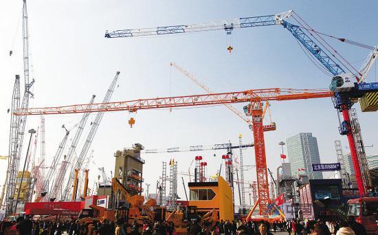 �й����̻�е��ҵ��״�������������ع�ʣ