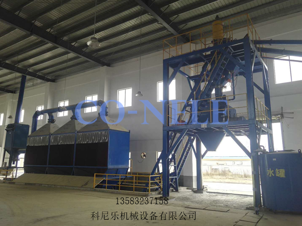 ÎÛÄà½Á°è»ú ÎÛÄà½Á°è»ú