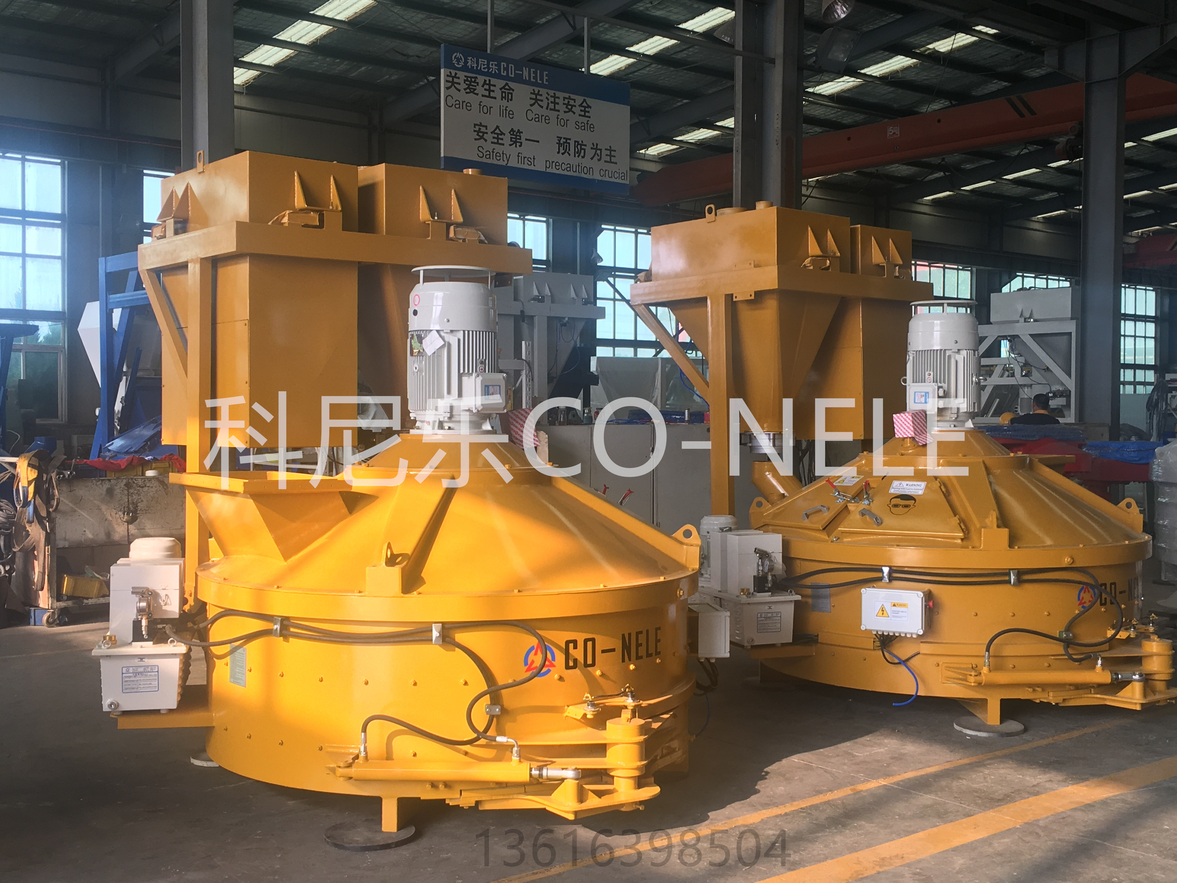 ¸ß±êºÅ»ìÄýÍÁ½Á°è»ú ¸ß±êºÅ»ìÄýÍÁ½Á°è»ú