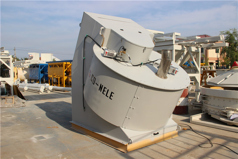 ÇãбʽÄÍ»ðÖÊÁÏ»ìÏý»ú ÇãбʽÄÍ»ðÖÊÁÏ»ìÏý»ú