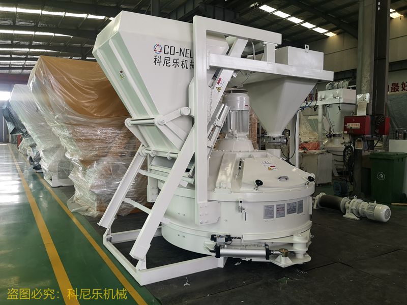 Á¢ÖáÐÐÐÇʽ½Á°è»ú Á¢ÖáÐÐÐÇʽ½Á°è»ú