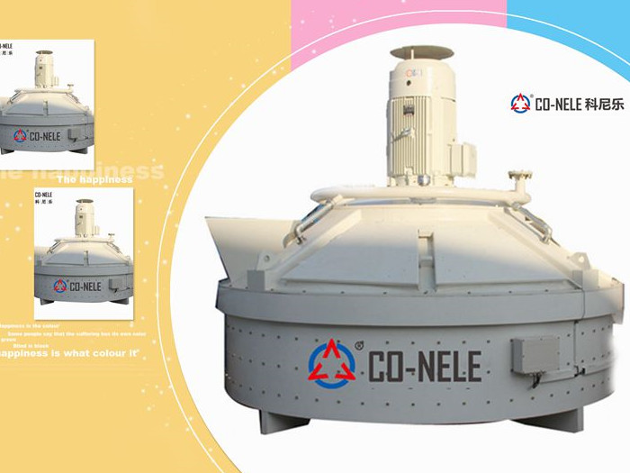 ÐÐÐÇʽ»ìÄýÍÁ½Á°è»ú ÐÐÐÇʽ»ìÄýÍÁ½Á°è»ú