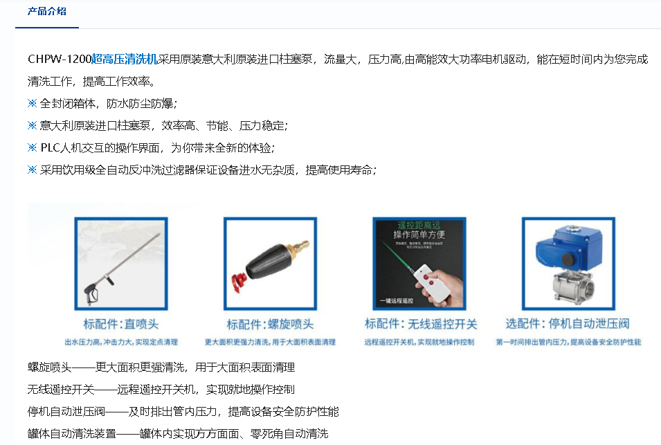 CA88����(�й���) - Ψһ�ٷ���վ