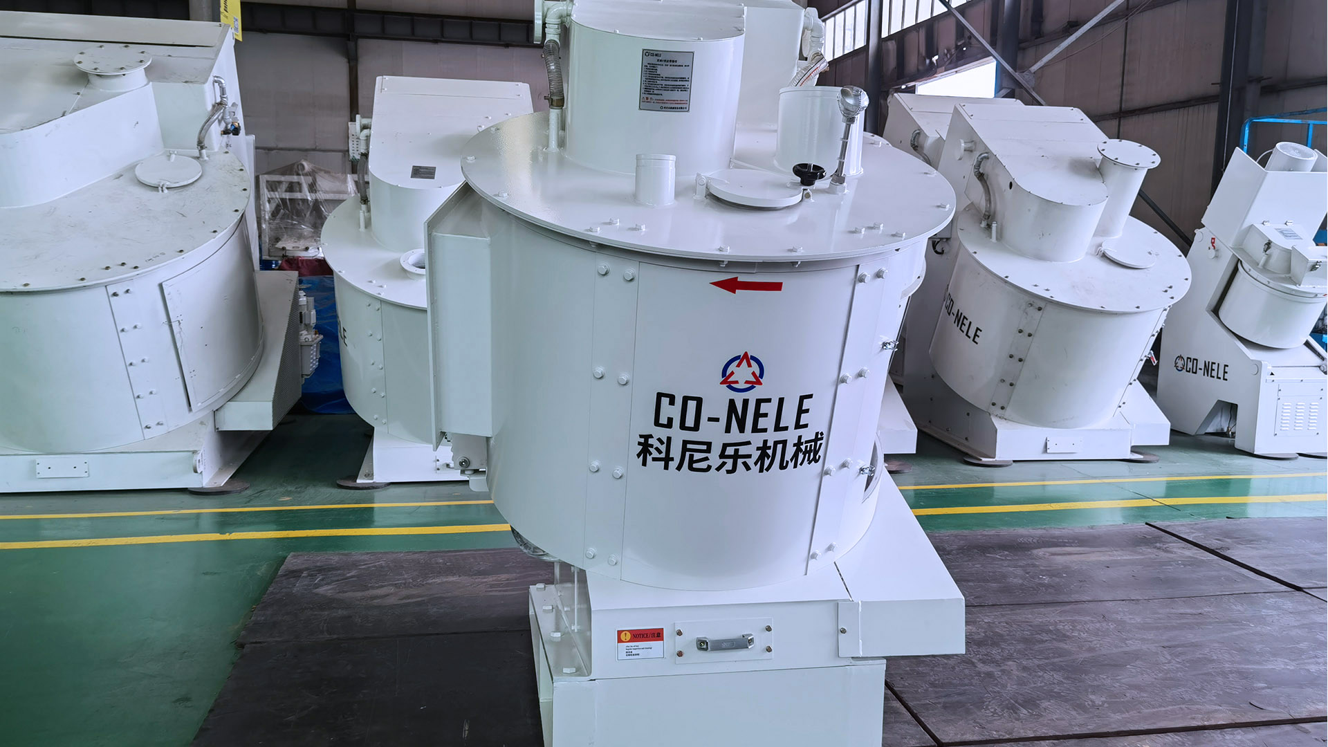 µç³Ø½¬ÁÏ»ìÏý»ú µç³Ø½¬ÁÏ»ìÏý»ú