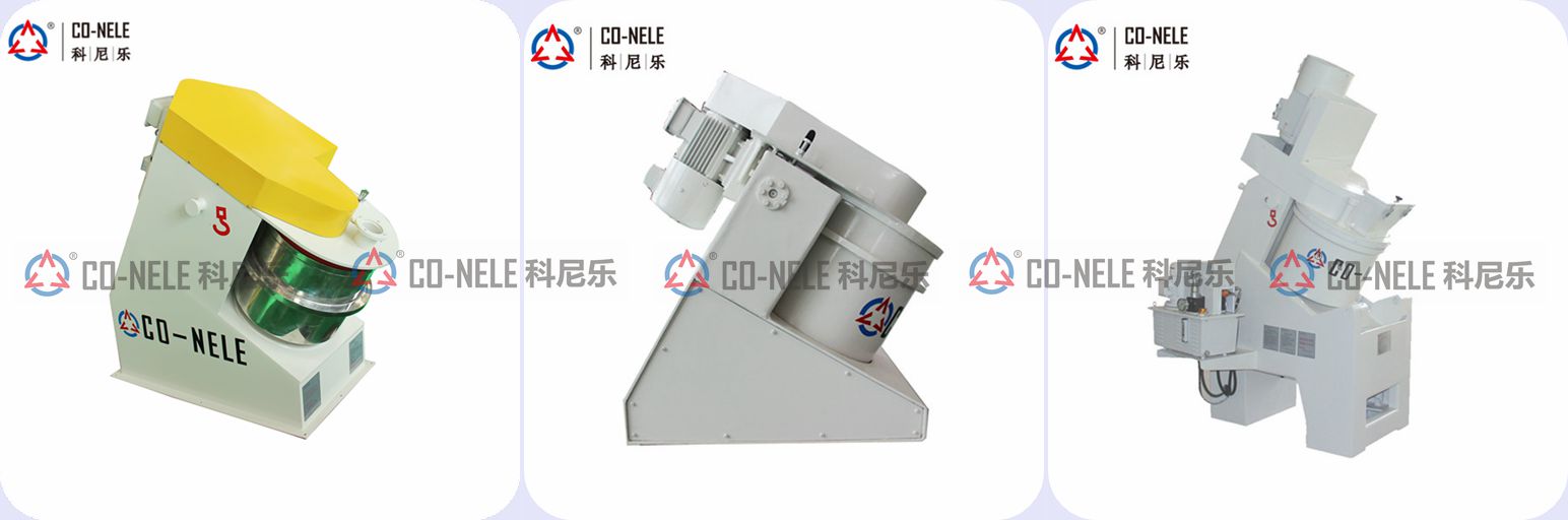 Çãбʽ»ìÏý»ú Çãбʽ»ìÏý»ú