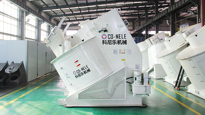 ÇãбʽǿÁ¦»ìÏý»ú ÇãбʽǿÁ¦»ìÏý»ú