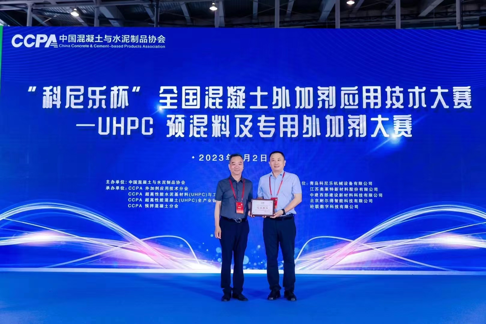 CA88¼¯ÍÅ(ÖйúÇø) - Ψһ¹Ù·½ÍøÕ¾