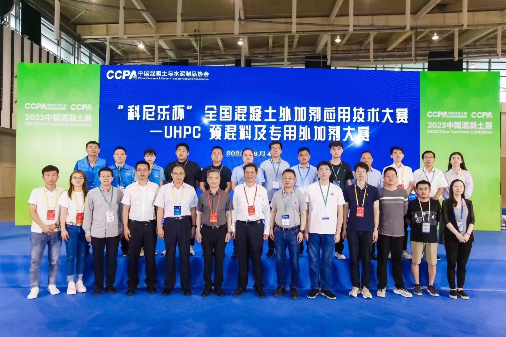 CA88¼¯ÍÅ(ÖйúÇø) - Ψһ¹Ù·½ÍøÕ¾