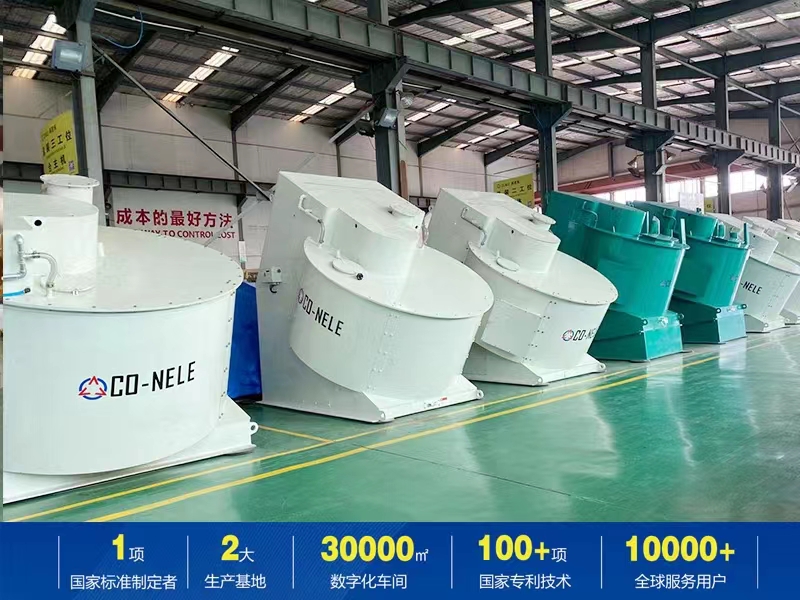 Ç¿Á¦»ìÏý»ú Ç¿Á¦»ìÏý»ú