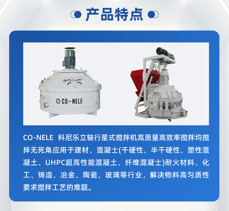 UHPC�������ܻ����������