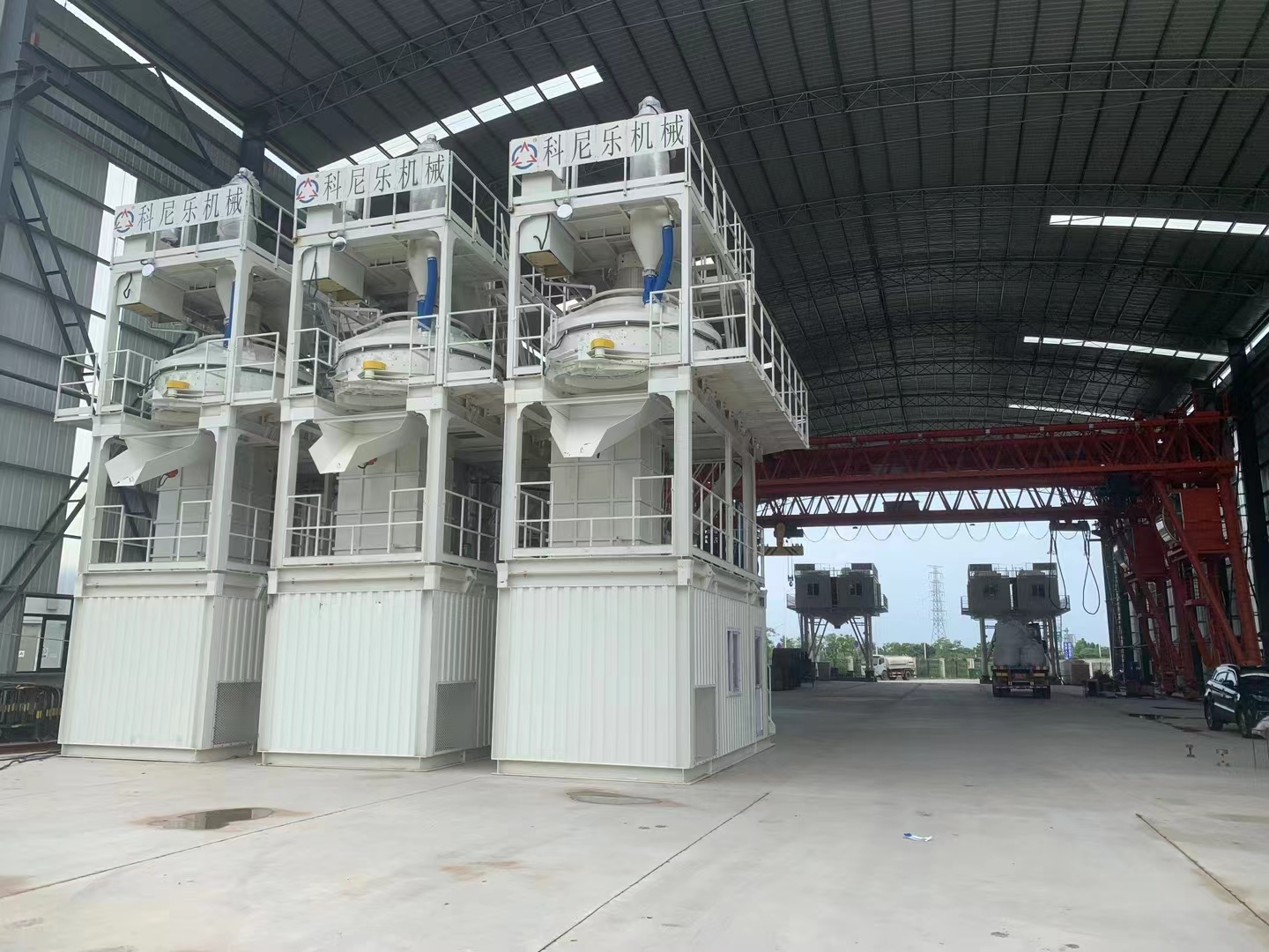 UHPC���ʽ����վ