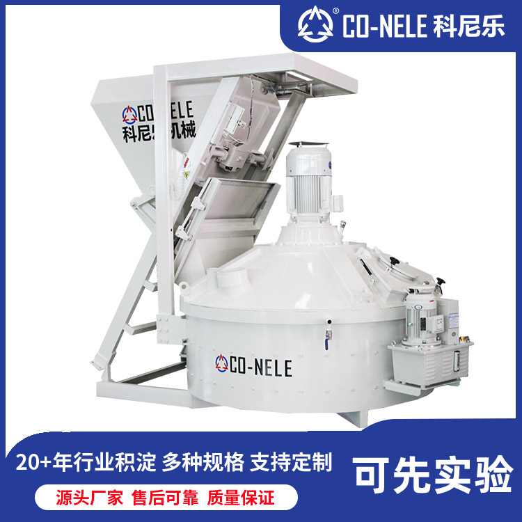 ÌÕ´É͸ˮש½Á°è»ú ÌÕ´É͸ˮש½Á°è»ú