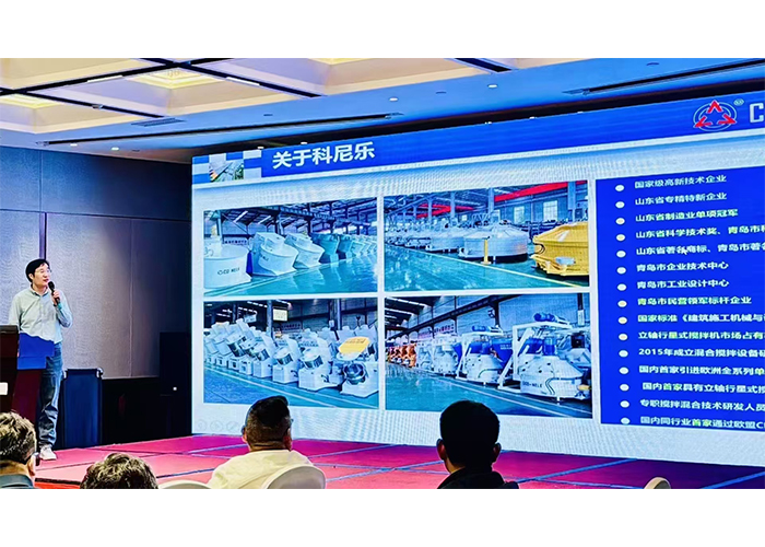 ca88���Źٷ���վ��������UHPC��ҵ���ѵ�ʹ��һ�廯����ƻ�