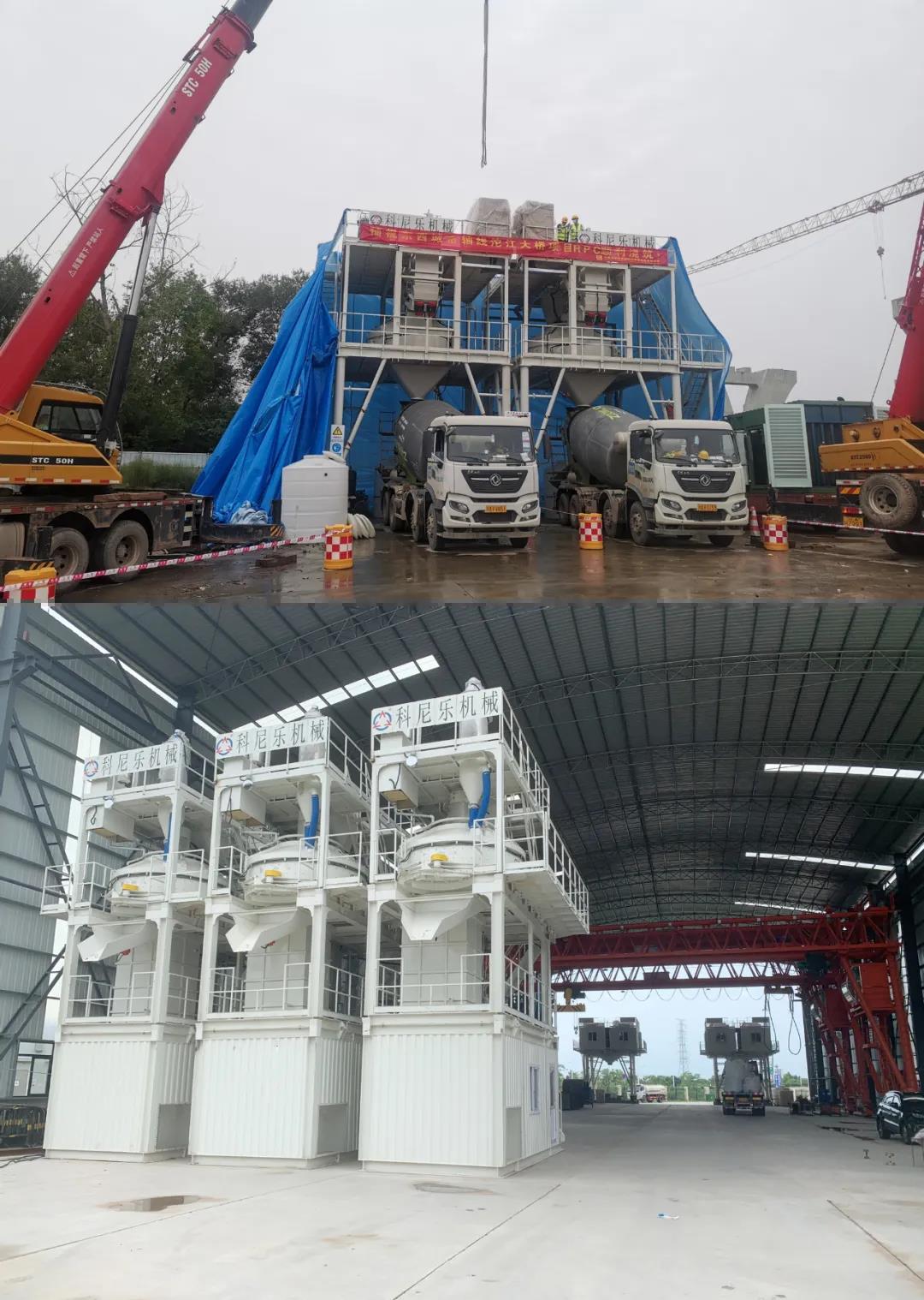 ���ʽUHPC����վ