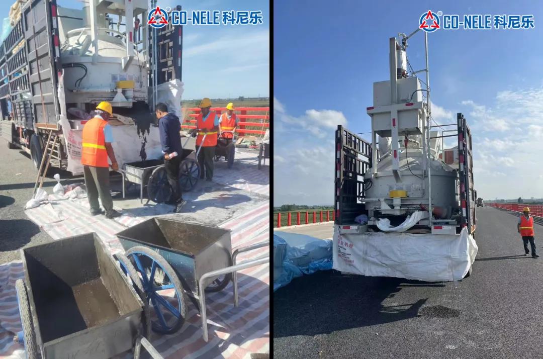 ����ʽUHPC����վ