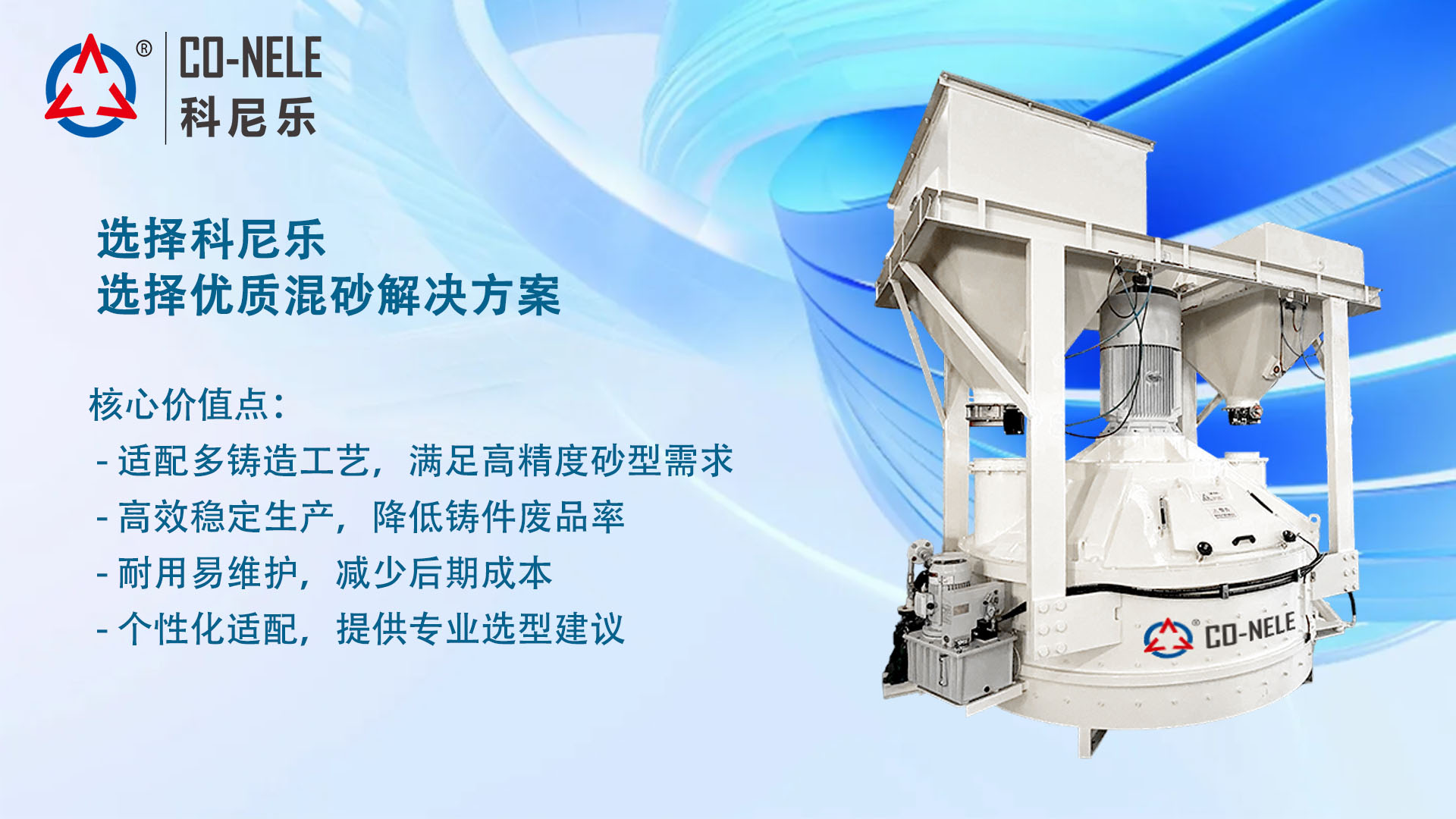 ���Ǳ�Ƶת�ӻ�ɰ��